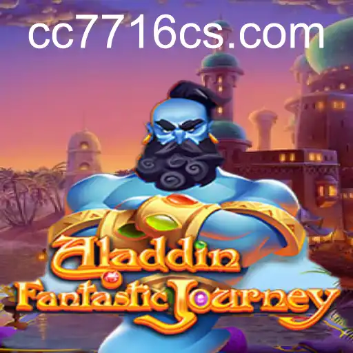 Aladdin